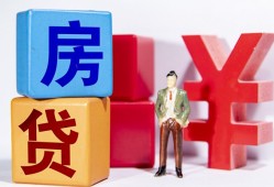 西安26私人私人借贷-西安26哪里可以借钱-西安26个人消费贷款
