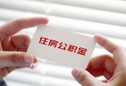 西安26私人上门借贷-西安26私人借贷私借-西安26短期空放小额贷款