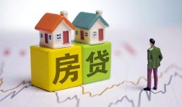 西安26贷款公司电话号码-西安26私借短借-西安26个人空放
