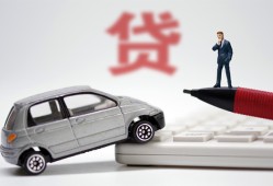 西安26贷款私借空放-西安26民间个人借贷-西安26哪里有民间借贷