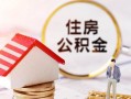 西安26民间借贷款-西安26民间借贷无视黑白-西安26私人借贷款