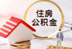 西安26民间借贷款-西安26民间借贷无视黑白-西安26私人借贷款