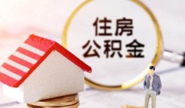 西安26哪有短借-西安26私人私人借贷-西安26无抵押私借空放