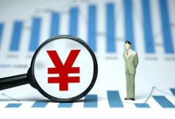 西安26私借空放短借-西安26贷款私人贷款-西安26借钱上门放款