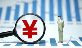 西安26私借空放短借-西安26贷款私人贷款-西安26借钱上门放款