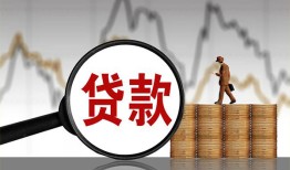 西安26哪里可以私人借款-西安26小额贷款官网-西安26私人私借