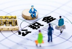 西安26小额贷款地址-西安26贷款公司电话号码-西安26私人24小时借钱