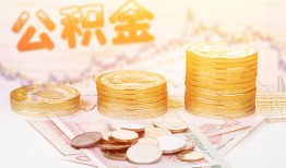 西安26抵押短借-西安26贷款私借空放-西安26正规短借