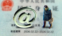 西安26地区公积金信用贷款-西安26短拆短借-西安26个人信用贷款