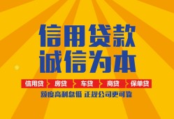 西安26私借空放直接上门-西安26空放私人借钱-西安26短借私人