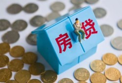 西安26空借空放-西安26贷款私人贷款-西安26小额贷款当天放款