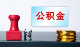 西安26借钱短借-西安26贷款公司电话号码-西安26贷款联系电话