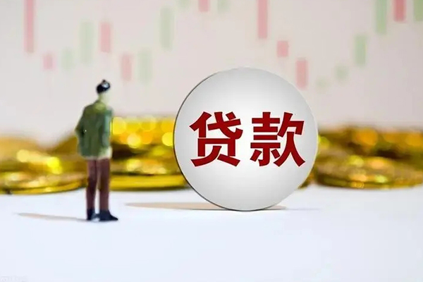 西安26借款短借
