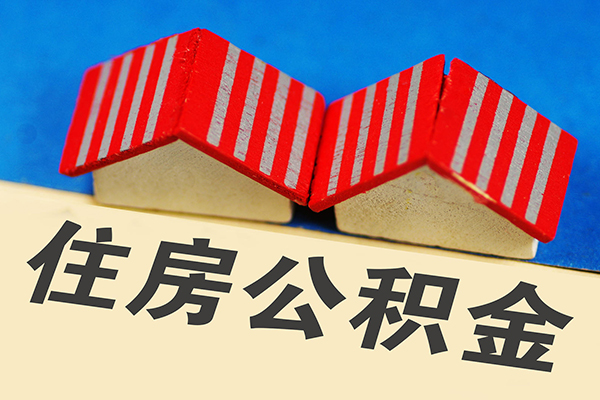 西安26身份证借私借