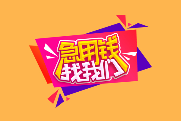 西安26私人空放二次私借