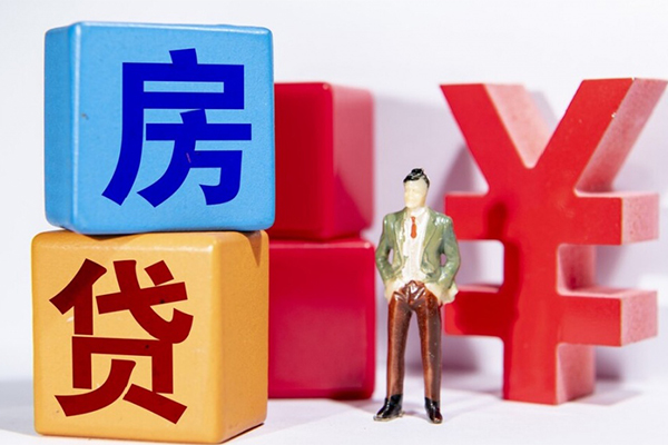 西安26正规身份证贷款