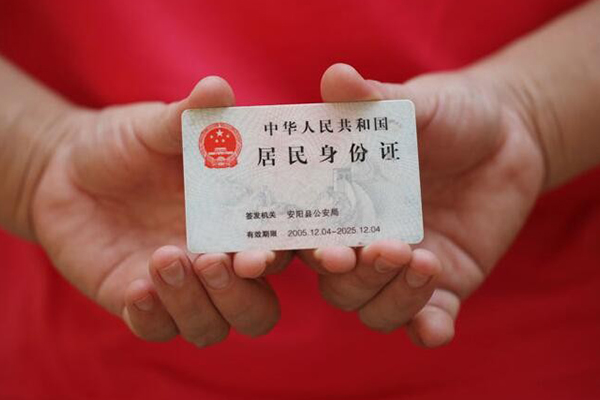西安26私人空放联系方式