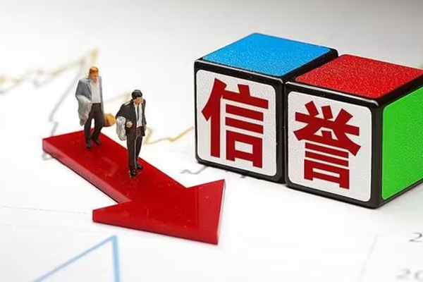 西安26私人身份证借私借