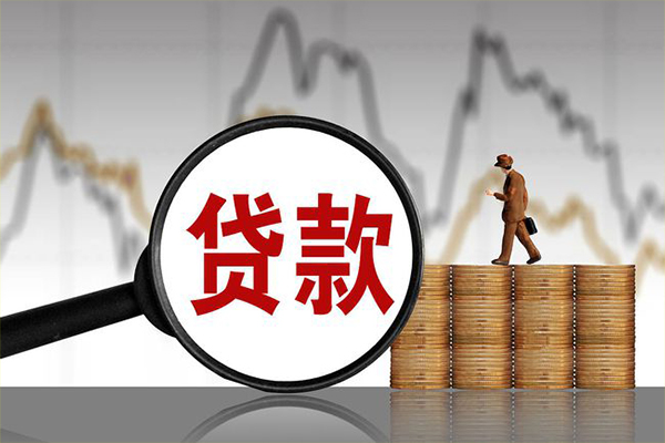 西安26哪里可以私人借款
