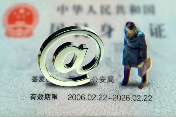西安26地区公积金信用贷款