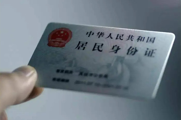 西安26个人贷款小额贷款