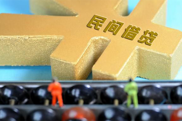 西安26个人放水