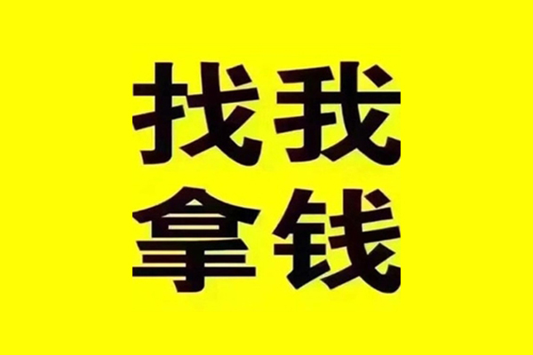 西安26短期空放小额贷款