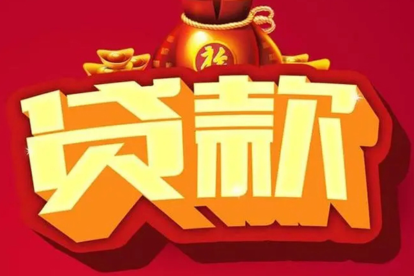 西安26小额空放