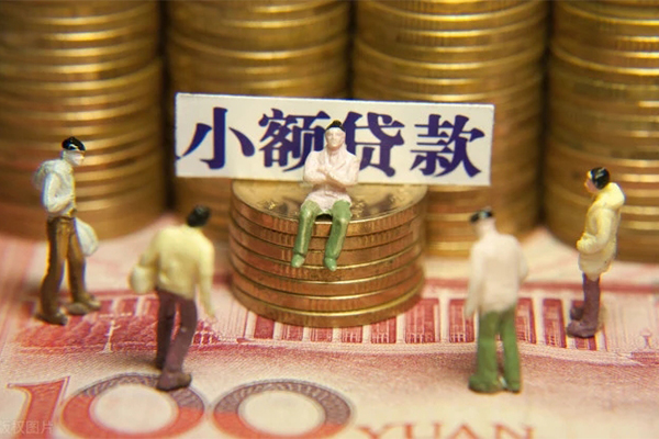 西安26贷款网
